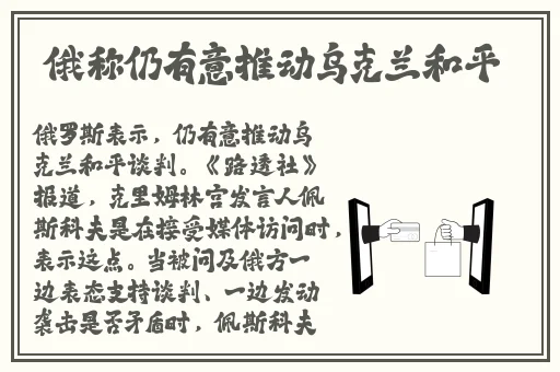 榴莲视频下绿巨人下载
