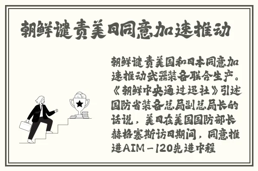 丁香成人图片