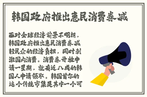 帮阿姨疏通下水道国内
