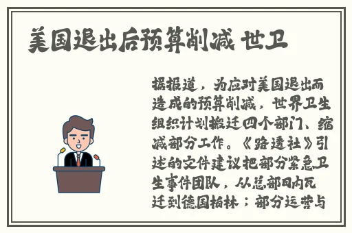 宝宝握住它坐下 自己