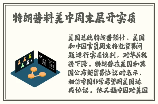 免费强 角色乳液网站免费
