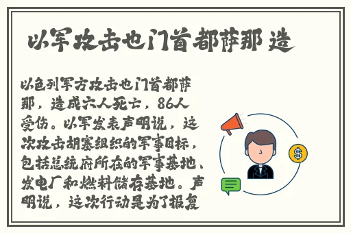 家庭影院vr大片