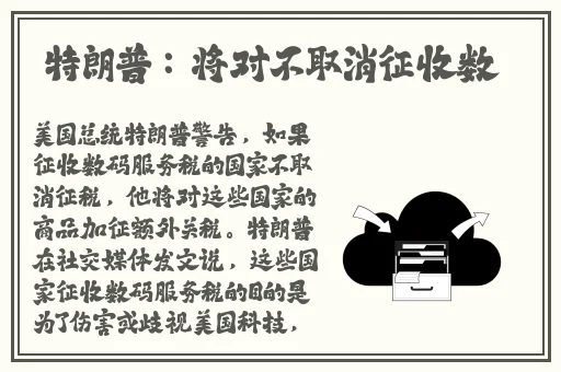 日韩一卡2卡3卡4卡乱码免费