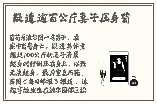 戊人冈占ᴶ💜Te⒕㏄