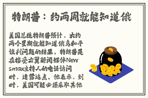 秋葵 视频免费下载