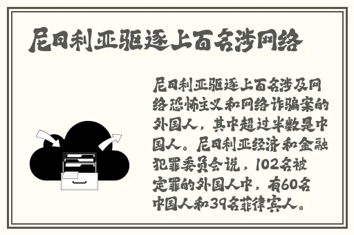 国产一卡二卡三卡