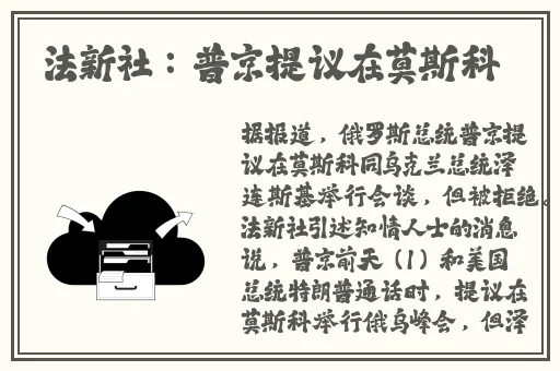 xzl仙踪林精品产品